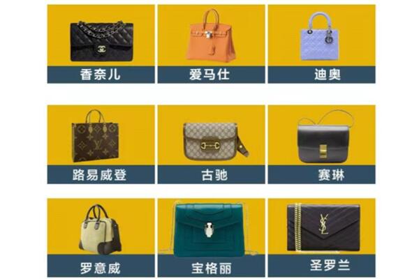 靖州县回收品牌包包